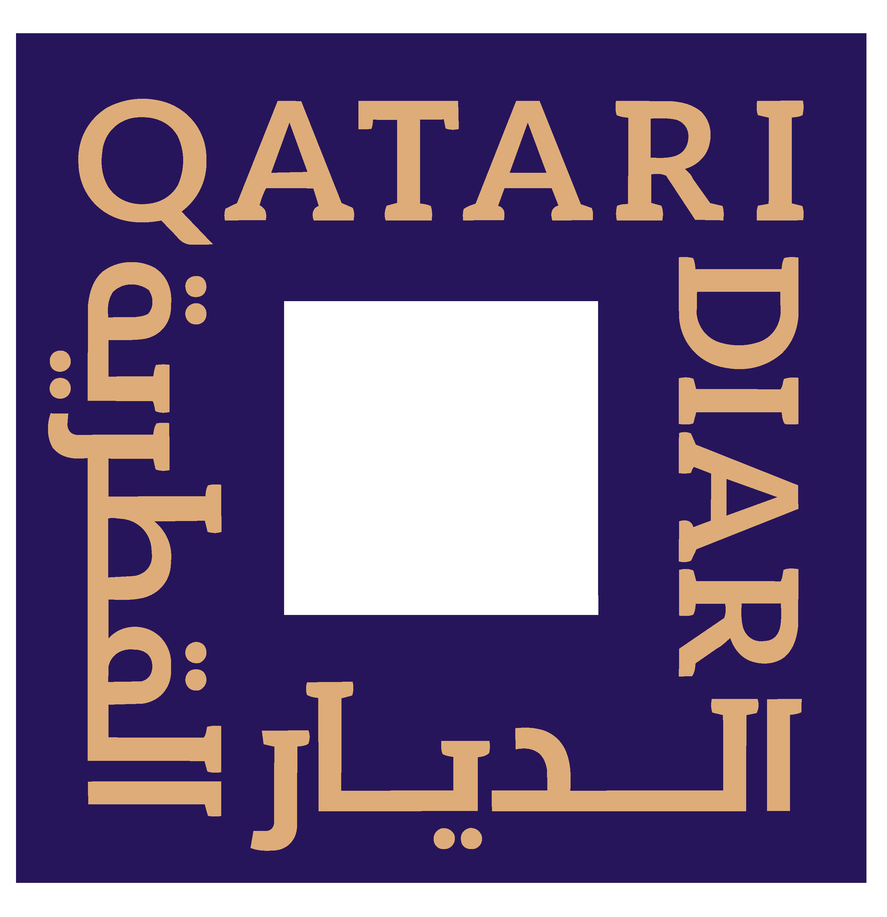 Qatari Diar - Padding